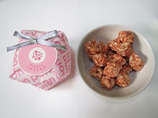 おこしと洋菓子の融合!?「pon pon Japon」