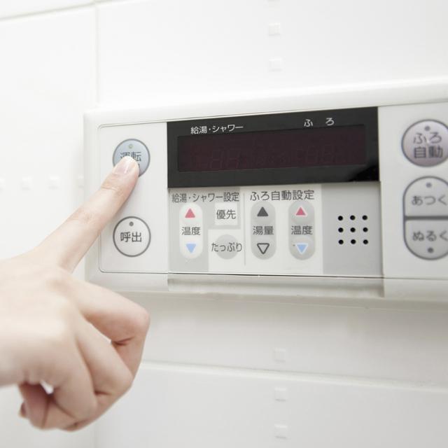 水から沸かすVS給湯でお湯張り、節約できてお得なのはどっち?