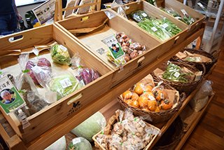 3.野菜