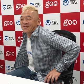 オランダせんべいがふたりの絆?