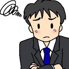 処分の差は?公務員の処罰「訓告」と「戒告」の違い