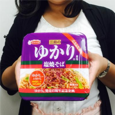 「あの有名ふりかけとやきそばがコラボ!?「」の質問画像