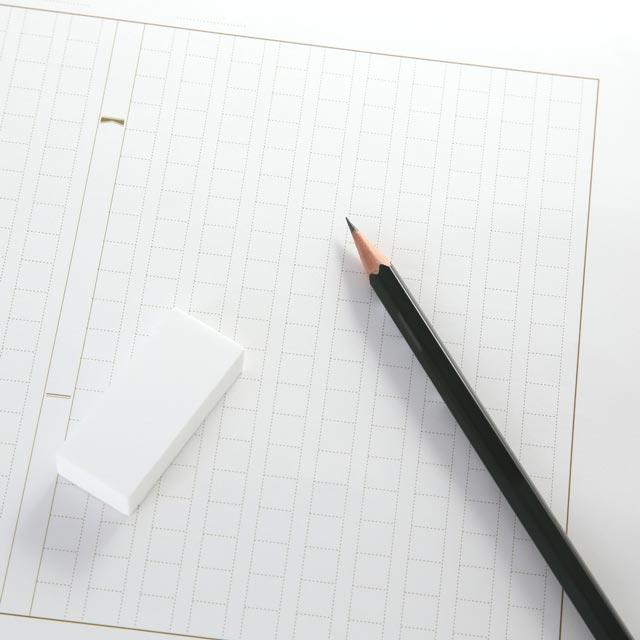意見文のテーマの選び方、書き方をプロに聞いた