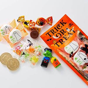 3袋で1,080円(税込)で購入できる「トリック オア トリート」のアソート(15個入)