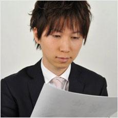 日本人の平均年収、500万円って本当?