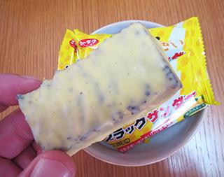まだ間に合う!東京駅で買うバレンタイン限定チョコ