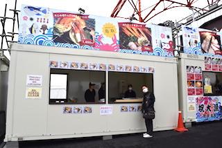 東京タワーのふもとに日本全国の海の幸が大集合!「魚フェス」を満喫してきた