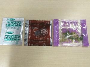 あの有名ふりかけとやきそばがコラボ!?「ゆかり塩やきそば」を仮面お嬢様が食べてみた!