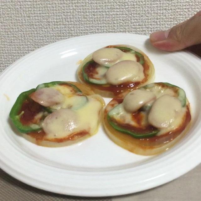 炭水化物無しでヘルシー!玉ねぎのピザ