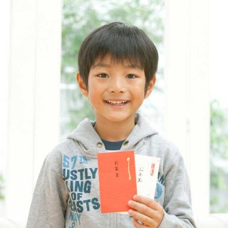 お年玉は何歳まであげる?現金じゃないと駄目?