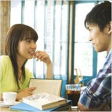 成功する誘い方は?