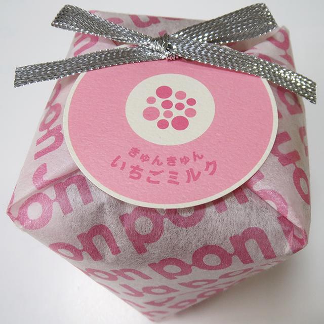 おこしと洋菓子の融合!?「pon pon Japon」