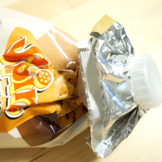 【スナック菓子好き必見!】ペットボトルで出来る簡単密閉裏技