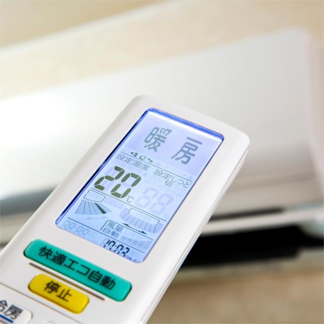 暖房の設定温度が25℃って高すぎるんでしょうか?
