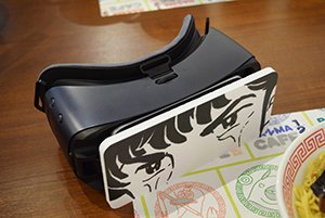 直撃世代が悶絶する可愛さ!「らんま1/2」のコラボカフェが3都市でオープン
