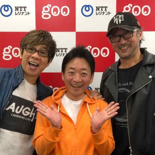 【大塚明夫×山寺宏一×水島裕】日本を代表するエンターテイナーの大放談!<第1弾>