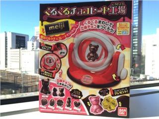 噂のクッキングトイでチョコエッグのような「立体チョコ」を作ってみた!