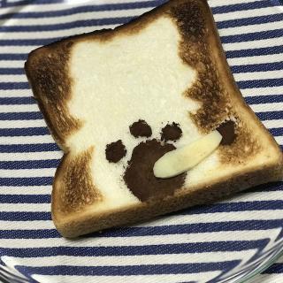 【トーストアートに挑戦!】食パンの焦げ目でマモニャンを作ったよ!