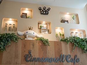 「シナモロールカフェ 新宿マルイ アネックス店」の店内