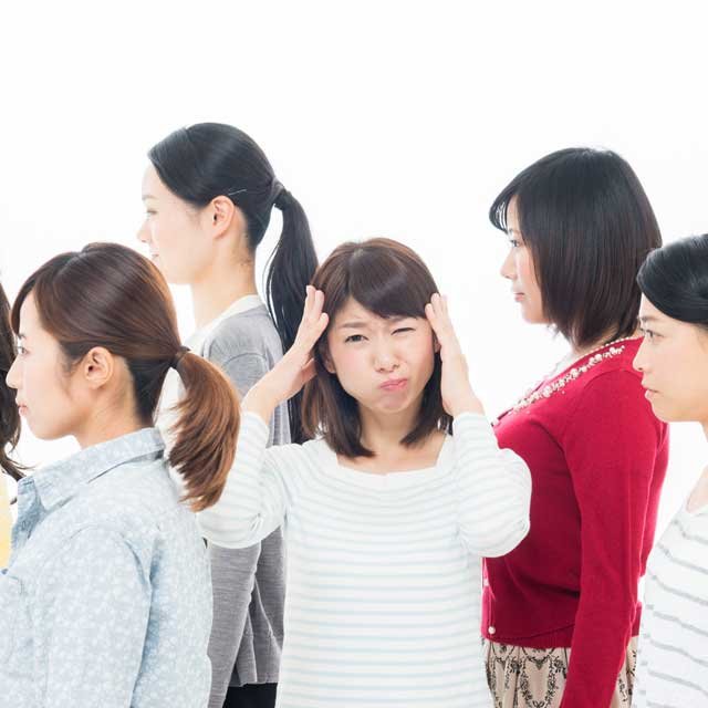 人を見る目を養う方法