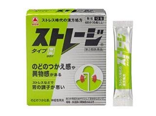「風邪かな?」で済ませないで のどの不調はストレスが原因のことも