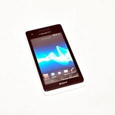 子どもがスマホで変なサイトにアクセスしてしまった!