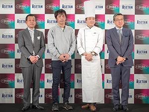 「真田丸」の題字を手がけたあの人も登場!伊勢丹のショコラ・イセタネーション開幕