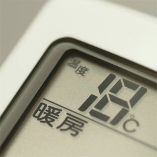 暖房の設定温度は何度ぐらいがよいのか?