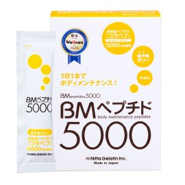 コラーゲンの魅力は忘れたときに気付く?! (PR)