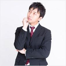 弁護士が教える「正しい弁護士の選び方」