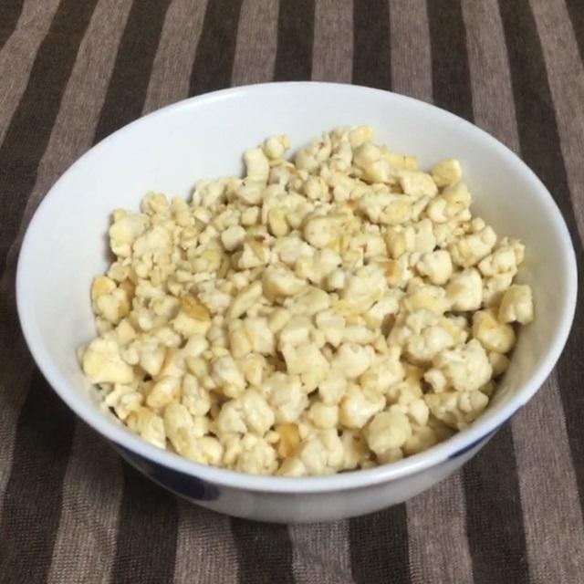 低糖質なのにご飯並みの満足感!簡単ソイライス