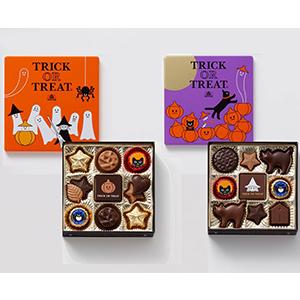 ハロウィーンデザインの缶に3種類のプレーンチョコレートを詰め合わせた「ハロウィーン サプライズ」