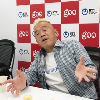 どうやったら自分をわかってもらえるか考える日々でした