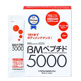 コラーゲンの魅力は忘れたときに気付く?! (PR)