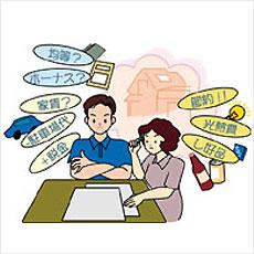 消費税が8%になったら買い控えしますか?