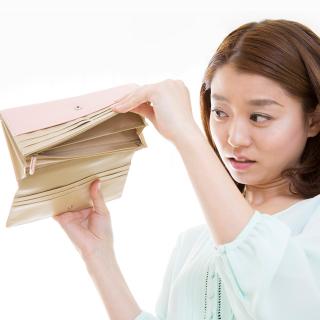お金がたまる人・たまらない人の分かれ目