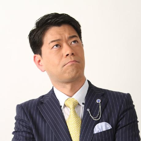 【長谷川豊】「新聞への軽減税率にガーガー言ってる人がいるけれど……」