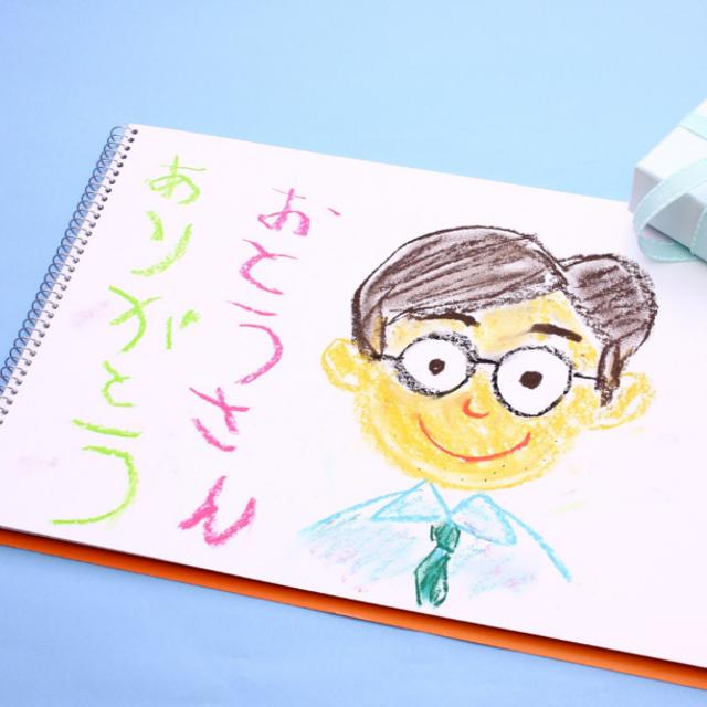 父の日はなぜ忘れがちなのか?