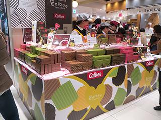 まだ間に合う!東京駅で買うバレンタイン限定チョコ