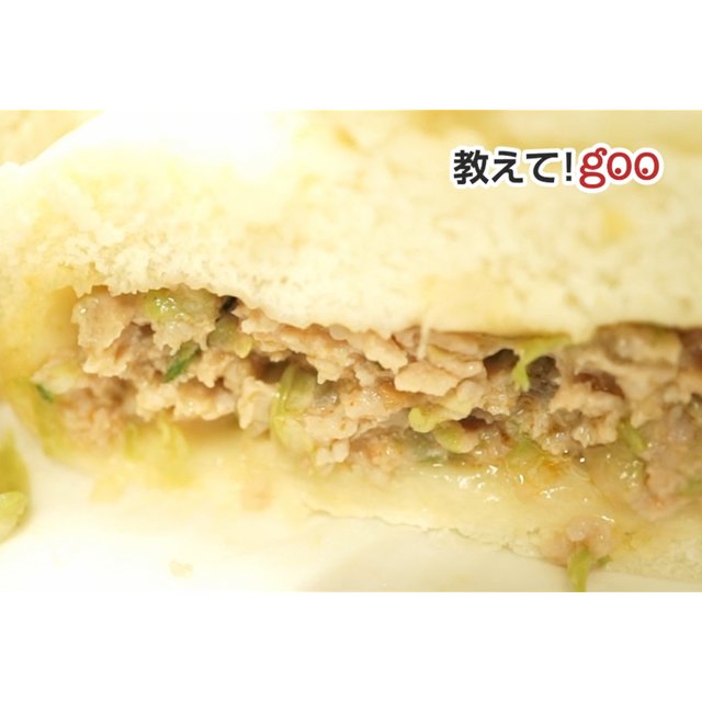 ホットケーキミックスとフライパンで作る肉まん!