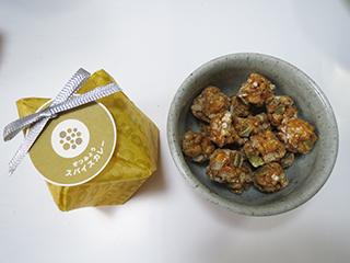おこしと洋菓子の融合!?「pon pon Japon」