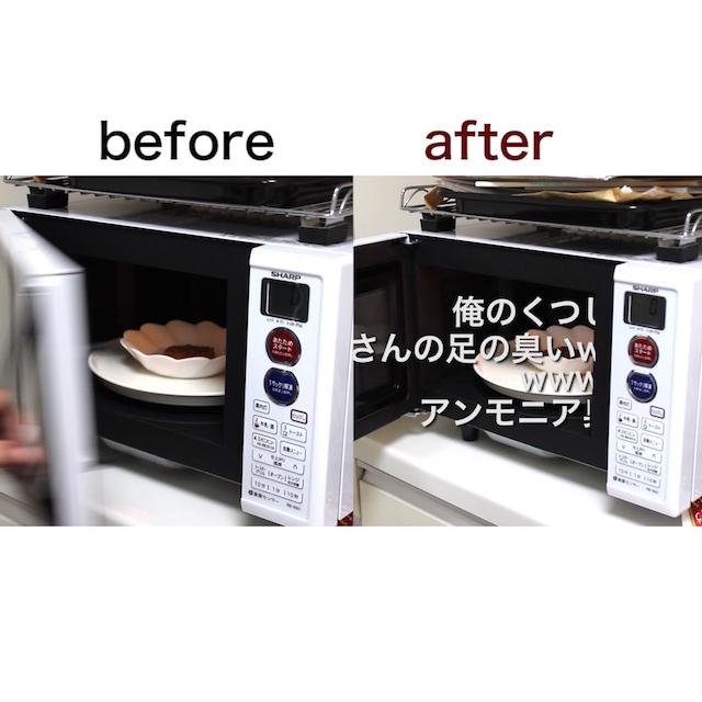 【解凍】冷凍した納豆をレンジでチンしたらすさまじい破壊力だった件