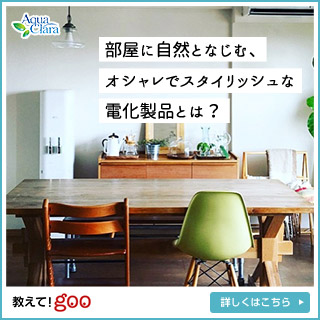 AKB48の推しメンをセンターにできちゃうかもしれない!?【PR】