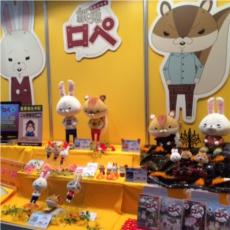 ジバニャンにも会える!最新ゲームが遊び放題の「JAEPO2015」〜キュンキュン編〜