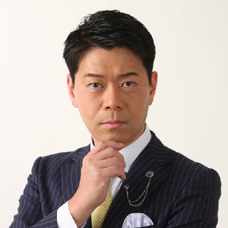 【長谷川豊】配偶者控除の廃止検討というニュースを分かりやすく
