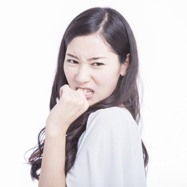 ひがみやすい人の傾向と対処法