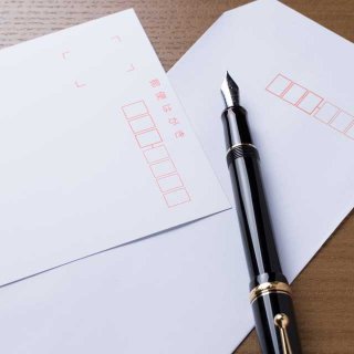 忘年会の案内状の書き方