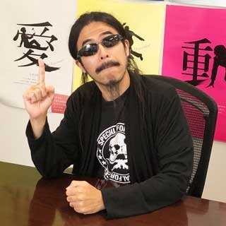 ソムタム田井