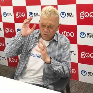俺はただ一生懸命生きてるだけだよ!って返しました