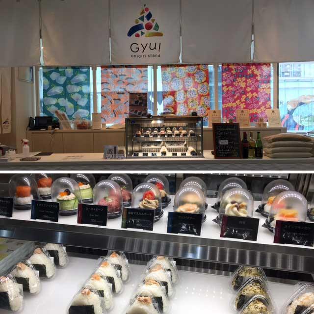 マカロンみたいなおにぎり?今までなかった新感覚おにぎり専門店が誕生